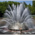 International Fountain